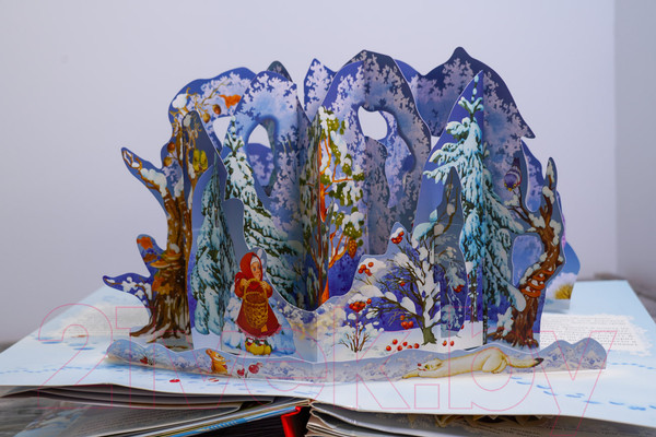 Изображение товара Книжка-панорамка АСТ Двенадцать месяцев (Маршак С.Я.)