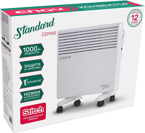 Изображение товара Конвектор Engy EN-1000 Standard / 010551