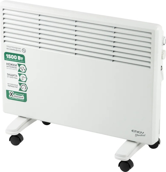 Изображение товара Конвектор Engy EN-1500W Standard