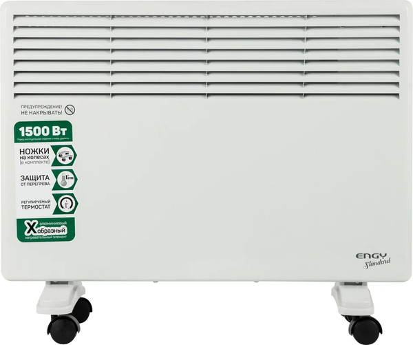 Изображение товара Конвектор Engy EN-1500W Standard