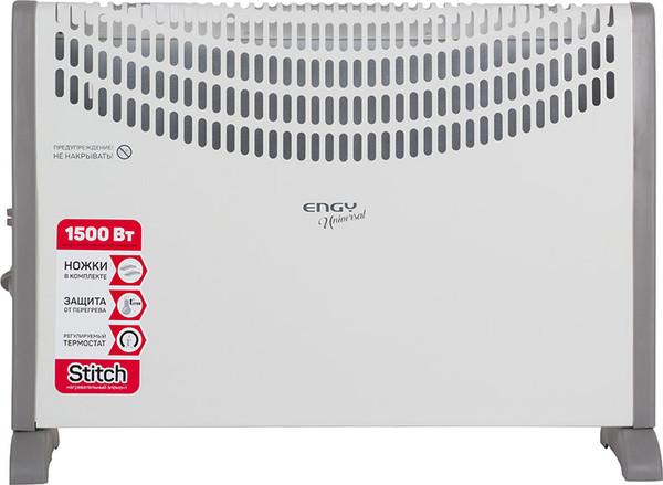 Изображение товара Конвектор Engy EN-1500 Universal / 005599