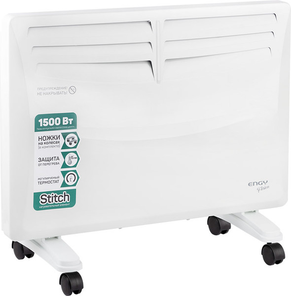 Изображение товара Конвектор Engy EN-1500 Fusion / 105984