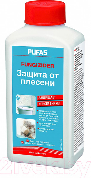 Изображение товара Очиститель Pufas Fungizider (250мл)