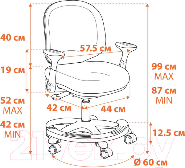 Изображение товара Кресло детское Tetchair Rainbow (салатовый)