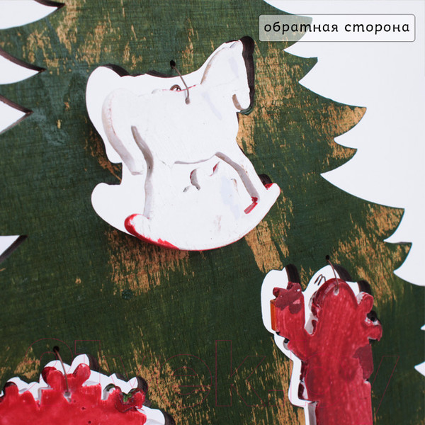 Изображение товара Подвеска новогодняя Darvish Елка / DV-C-276