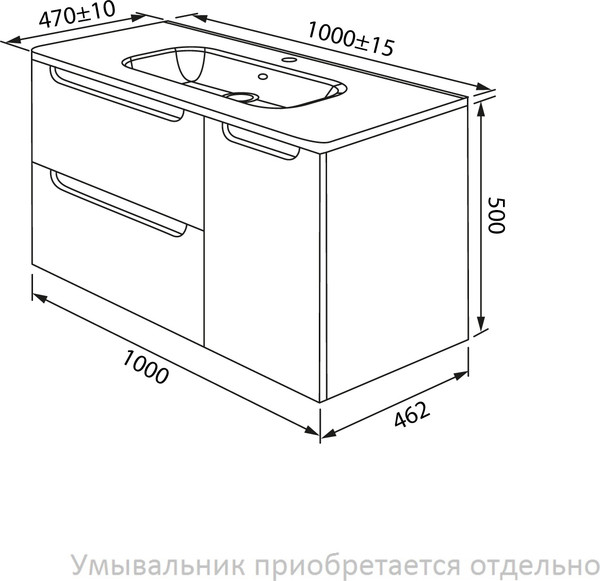 Изображение товара Тумба под умывальник IDDIS Edifice EDI10L0i95