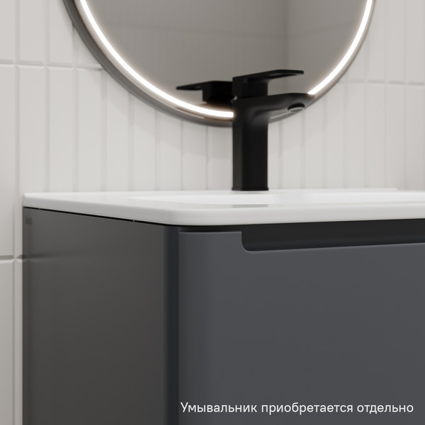 Изображение товара Тумба под умывальник IDDIS Edifice EDI60D0i95