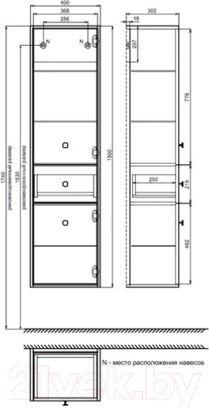 Изображение товара Шкаф-пенал для ванной IDDIS Torr TOR40D0i97