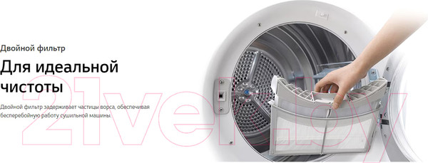 Изображение товара Сушильная машина LG DC90V3V6W