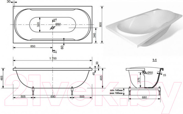 Изображение товара Ванна из искусственного мрамора Эстет Astra 170x80 / ФР-00014523