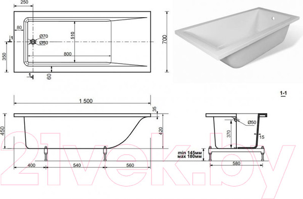 Изображение товара Ванна из искусственного мрамора Эстет Delta A 150x70 Silk / ФР-00014443