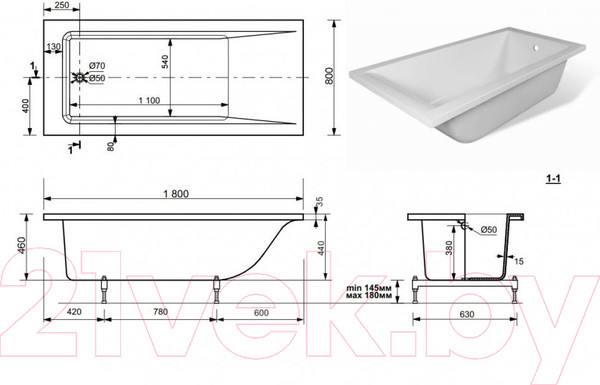Изображение товара Ванна из искусственного мрамора Эстет Delta 180x80 Silk / ФР-00014391