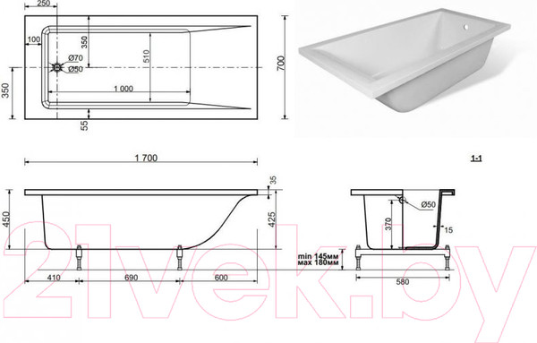 Изображение товара Ванна из искусственного мрамора Эстет Delta 170x70 Silk / ФР-00014388