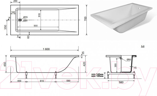 Изображение товара Ванна из искусственного мрамора Эстет Delta 160x70 Silk / ФР-00014532