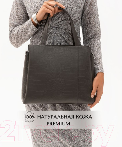 Изображение товара Сумка Souffle 322 / 3225011 (серый теплый кайман эластичный)