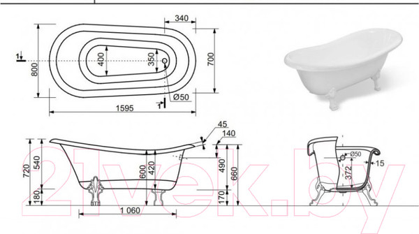 Изображение товара Ванна из искусственного мрамора Эстет Marcel 160x80 Silk / ФР-00014543