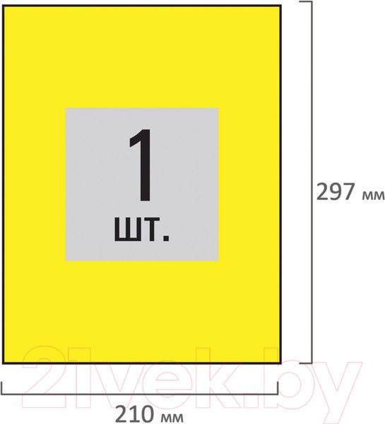 Изображение товара Набор этикеток Staff 115174 (желтый)