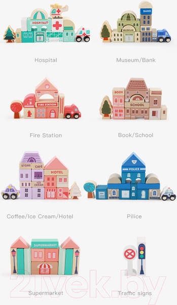 Изображение товара Конструктор Top Goods Город JHTOY-126