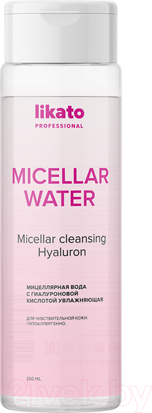 Изображение товара Мицеллярная вода Likato Professional Micellar Water С гиалуроновой кислотой увлажняющая (250мл)