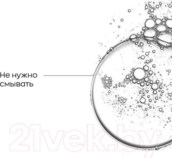 Изображение товара Мицеллярная вода Likato Professional Micellar Water С гиалуроновой кислотой увлажняющая (250мл)