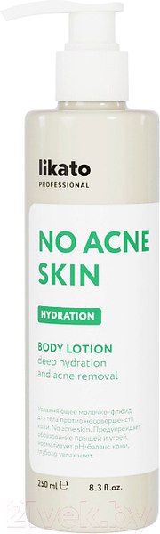 Изображение товара Молочко для тела Likato Professional Увлажняющее No Acne Skin (250мл)