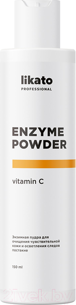 Изображение товара Пудра для умывания Likato Professional Для чувствительной кожи и осветления следов постакне (150мл)