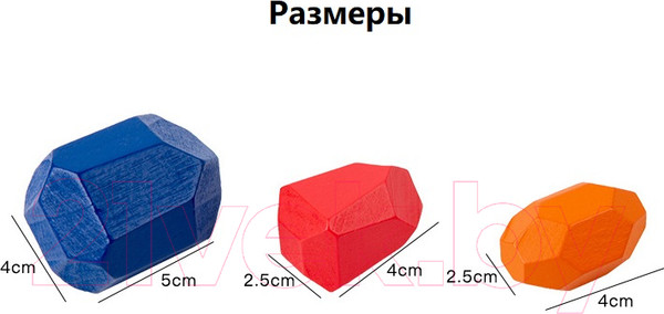 Изображение товара Конструктор Top Goods Камушки BH01