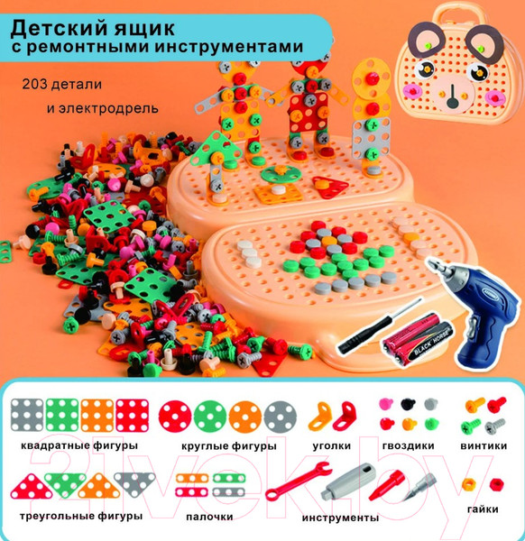 Изображение товара Конструктор Top Goods Ящик с инструментами / 533-6А