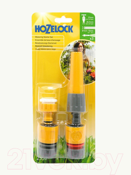Изображение товара Распылитель для полива Hozelock 2352P0000