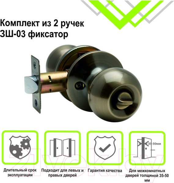 Изображение товара Ручка дверная Trodos ЗШ-03 (бронза)