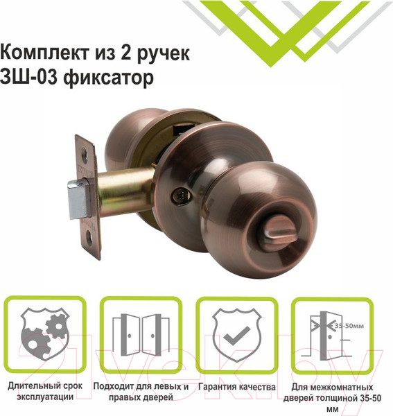 Изображение товара Ручка дверная Trodos ЗШ-03 (медь)