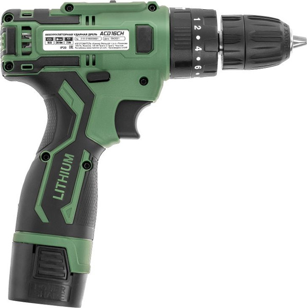 Изображение товара Аккумуляторная дрель-шуруповерт Hammer ACD16CH