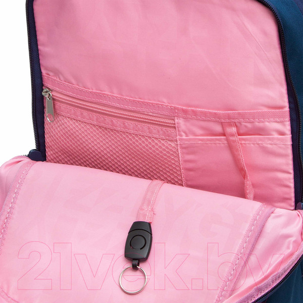 Изображение товара Школьный рюкзак Grizzly RG-466-1 (синий)