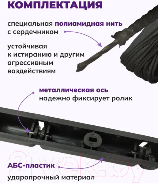 Изображение товара Сушилка для белья Comfort Alumin Group Потолочная 5 прутьев Black Diamond 280см (алюминий)