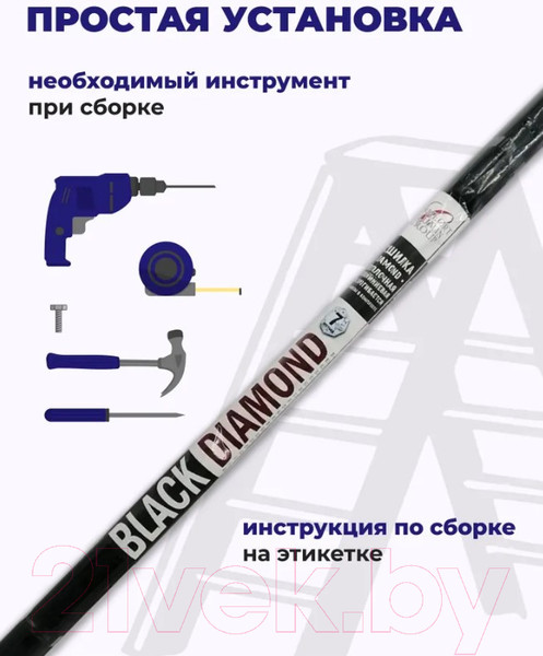 Изображение товара Сушилка для белья Comfort Alumin Group Потолочная 7 прутьев Black Diamond 110см (алюминий)