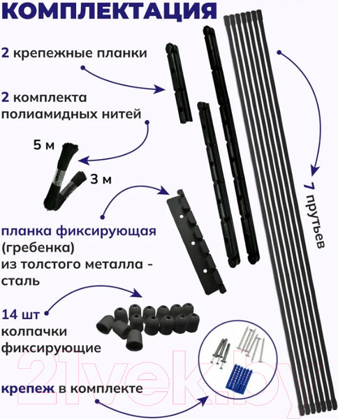 Изображение товара Сушилка для белья Comfort Alumin Group Потолочная 7 прутьев Black Diamond 200см (алюминий)