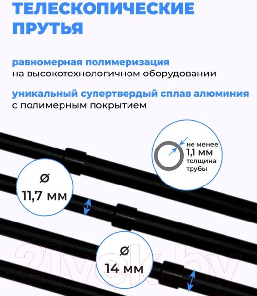Изображение товара Сушилка для белья Comfort Alumin Group Потолочная 5 прутьев Black Style Telescop 100-180см (алюминий)