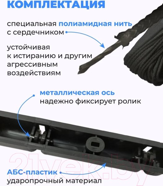 Изображение товара Сушилка для белья Comfort Alumin Group Потолочная 5 прутьев Black Style Telescop 100-180см (алюминий)