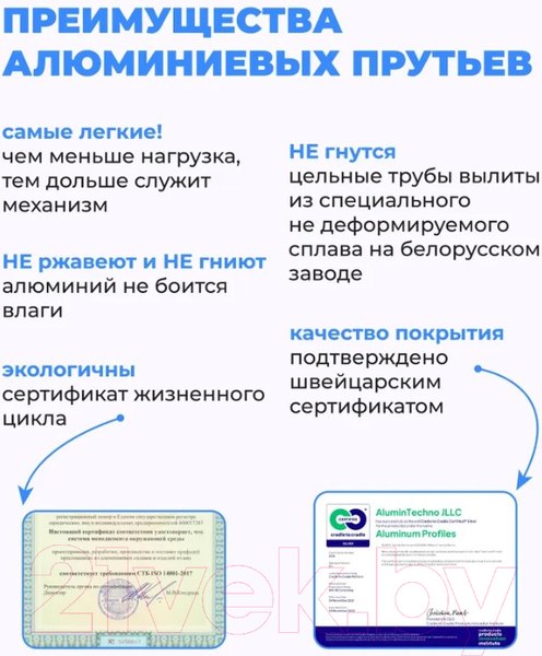 Изображение товара Сушилка для белья Comfort Alumin Group Потолочная 5 прутьев Black Style Telescop 100-180см (алюминий)