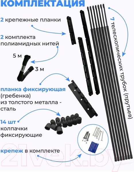 Изображение товара Сушилка для белья Comfort Alumin Group Потолочная 7 прутьев Black Style Telescop 120-200см (алюминий)