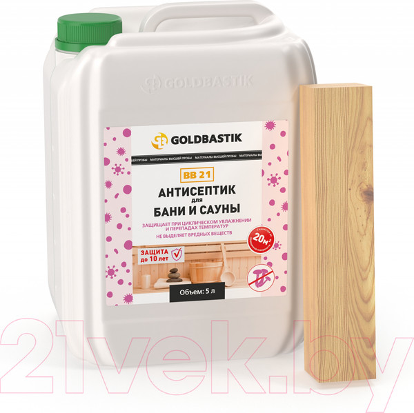 Изображение товара Антисептик для древесины Goldbastik Для бани и сауны BB 21 (5л)
