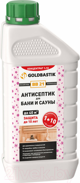 Изображение товара Антисептик для древесины Goldbastik Для бани и сауны концентрат 1:1 / BB 21 (1л)