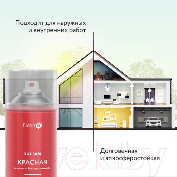 Изображение товара Эмаль Elcon Универсальная RAL 3020 глянцевый (520мл, красный)