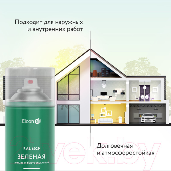 Изображение товара Эмаль Elcon Универсальная акриловая RAL 6029 глянцевый (520мл, зеленый)