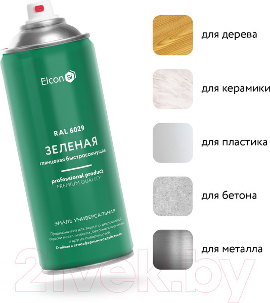 Изображение товара Эмаль Elcon Универсальная акриловая RAL 6029 глянцевый (520мл, зеленый)