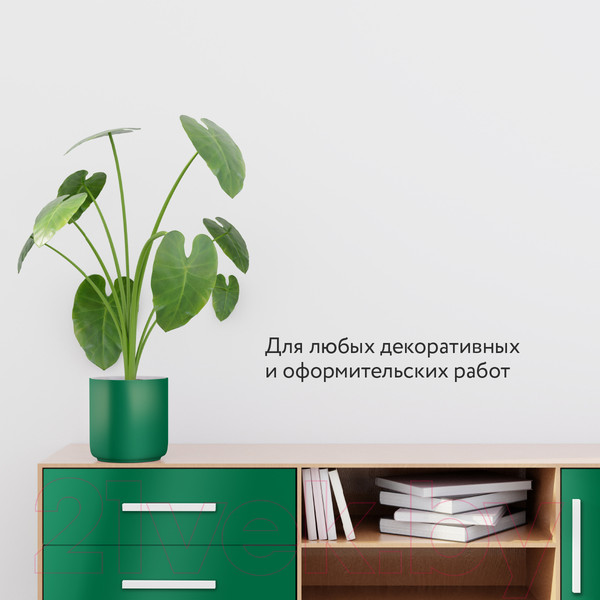 Изображение товара Эмаль Elcon Универсальная акриловая RAL 6029 глянцевый (520мл, зеленый)