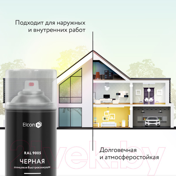 Изображение товара Эмаль Elcon Универсальная акриловая RAL 9005 глянцевый (520мл, черный)