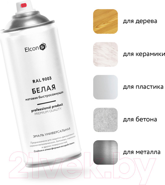 Изображение товара Эмаль Elcon Универсальная акриловая RAL 9003 матовый (520мл, белый)