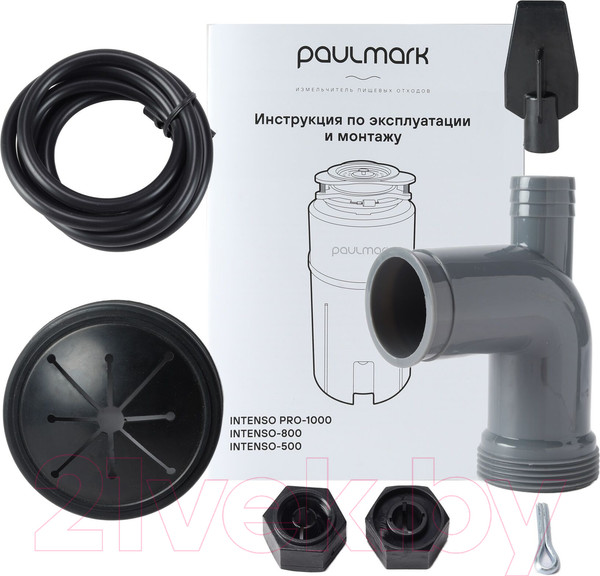 Изображение товара Измельчитель отходов Paulmark Intenso I-500