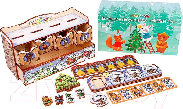 Изображение товара Развивающий игровой набор Smile Decor Волшебный комодик. Новый год / 9346523
